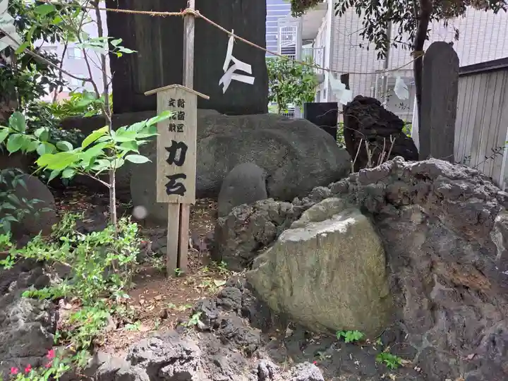 御霊神社(東京都)