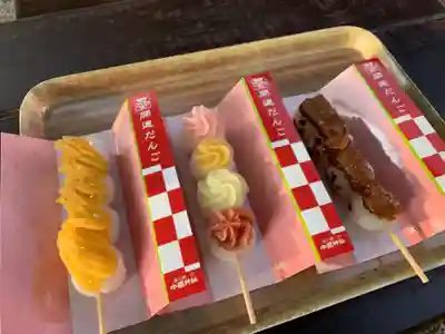 小國神社の食事