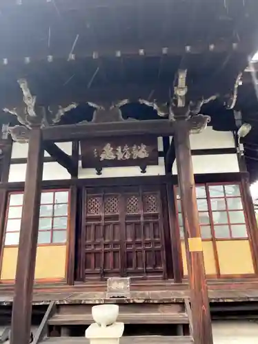 福聚寺のその他建物