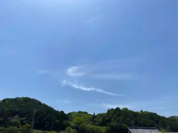 朝日寺(岡山県)