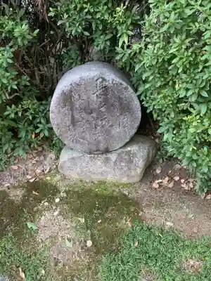 龍照院（常楽寺）(愛知県)