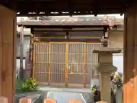 念仏寺(京都府)