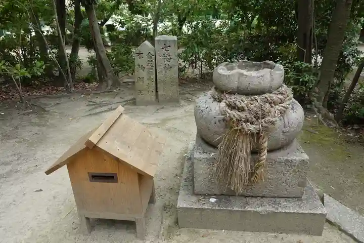 交野天神社の末社・摂社