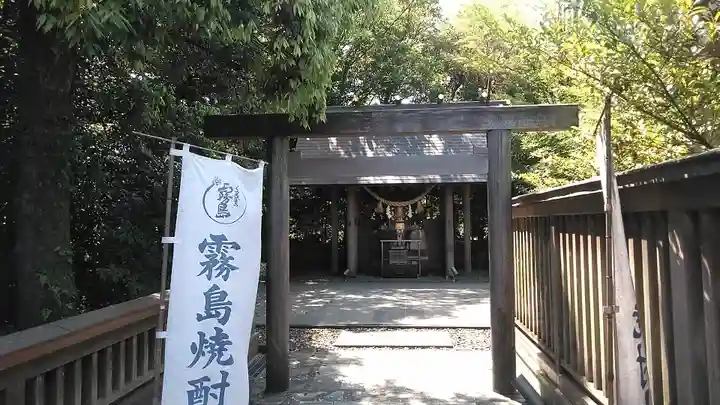 霧島焼酎神社(宮崎県)