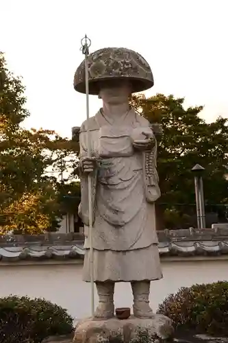 遍照院(岡山県)