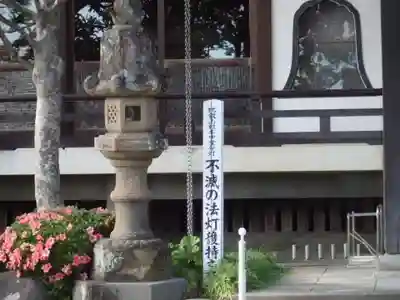 観音寺の本殿・本堂