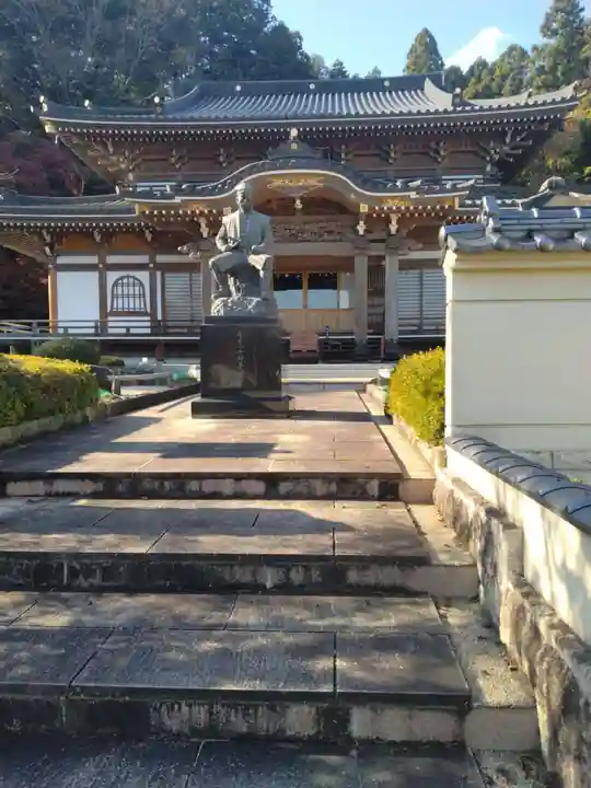 傑山寺(宮城県)