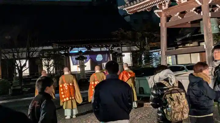 清浄華院(京都府)