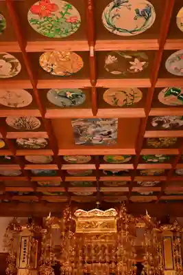 金剛寺(高知県)