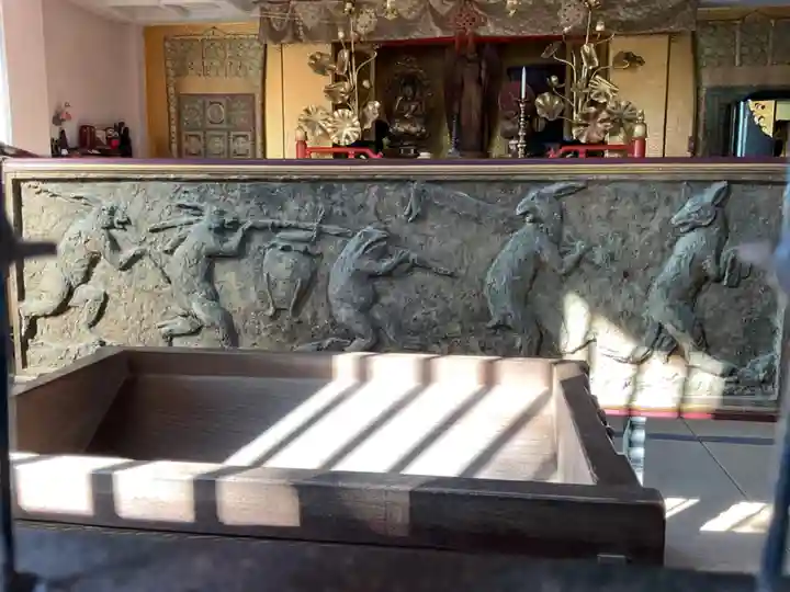 味鏡山 護國院(愛知県)