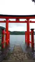 箱根神社(神奈川県)