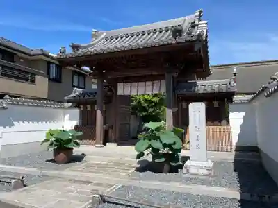 歓喜院(兵庫県)