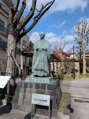 天祖諏訪神社(東京都)