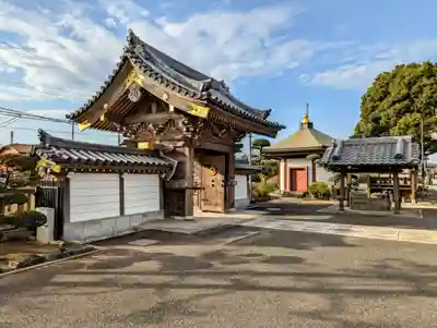 福正寺の山門・神門