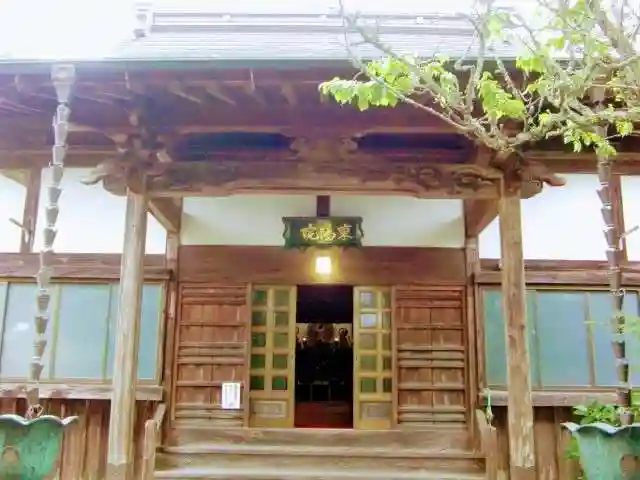 正源寺の本殿・本堂