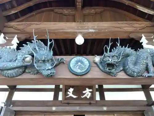 龍光寺(三重県)