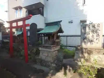 天王坊稲荷神社の末社・摂社