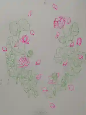 本照寺の御朱印帳