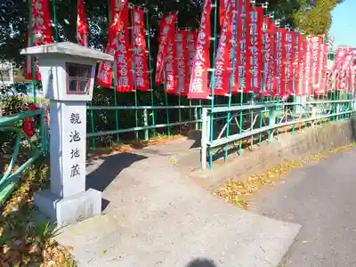 祠(親池地蔵菩薩)のその他建物