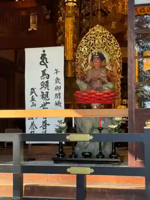 安養院の{uncategorized: "未分類", other: "その他", undefined: "問題あり", building: "その他建物", grave: "お墓", sacred_gate: "鳥居", guardian: "狛犬", statue: "像", buddha: "仏像", history: "歴史", nature: "自然", garden: "庭園", animal: "動物", pagoda: "塔", temizu: "手水舎", mountain_gate: "山門・神門", sanctuary: "本殿・本堂", subordinate: "末社・摂社", art: "芸術", scenery: "景色", jizo: "地蔵", ema: "絵馬", goshuin: "御朱印", omikuji: "おみくじ", items: "授与品その他", amulet: "お守り", goshuincho: "御朱印帳", eats: "食事", festival: "お祭り", votive_dance: "神楽", shichigosan: "七五三参", wedding: "結婚式", experience: "体験その他", initially: "初詣", around: "周辺", anti_infection: "感染症対策"}