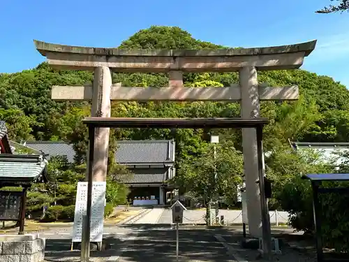 愛媛縣護國神社の鳥居