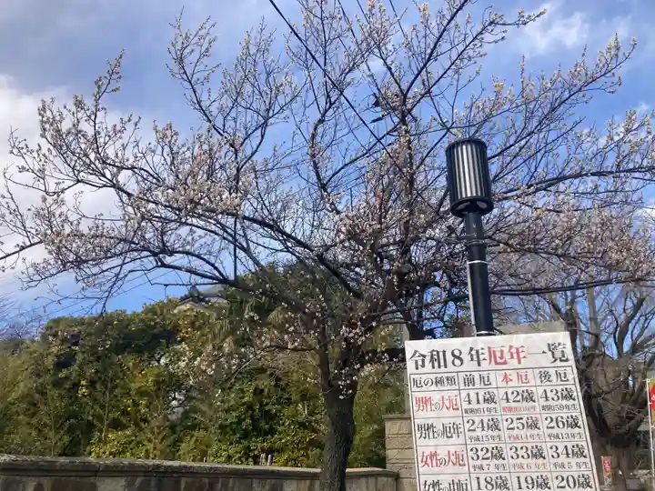 時宗総本山 遊行寺(正式:清浄光寺)(神奈川県)