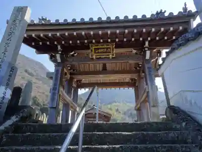 出釋迦寺の山門・神門