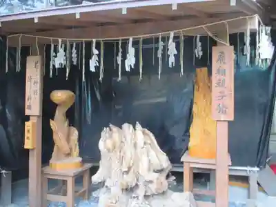 護王神社(京都府)