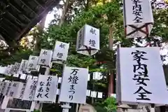 立志神社(滋賀県)