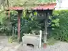 遣浄院(常楽寺塔頭)の手水舎