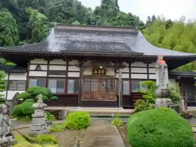 歓喜寺(岩手県)