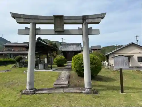 貴船神社(岐阜県)