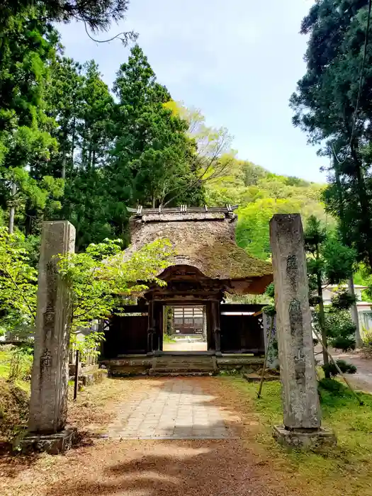 観音寺の山門