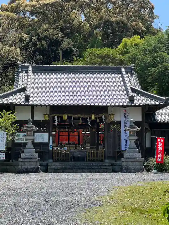 丹生官省符神社(和歌山県)