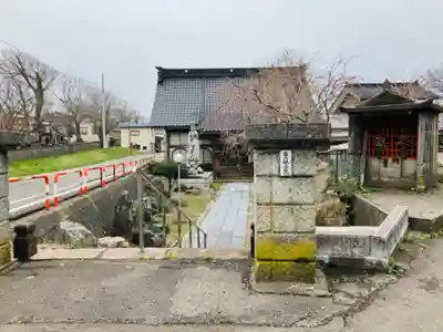 最勝寺(新潟県)