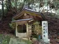 立江地蔵尊(和歌山県)