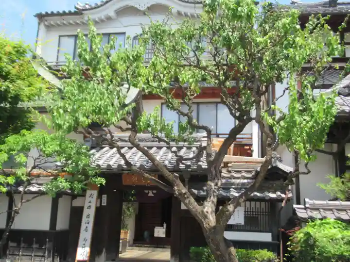 渕之坊(長野県)