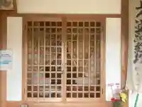 日蓮上人遺跡経塚堂(夕日のお堂)(千葉県)