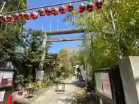 江東天祖神社の鳥居