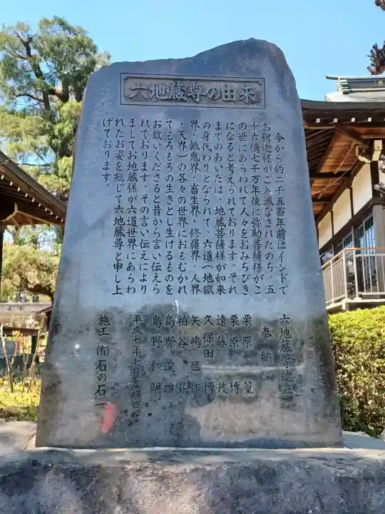 密厳院の{uncategorized: "未分類", other: "その他", undefined: "問題あり", building: "その他建物", grave: "お墓", sacred_gate: "鳥居", guardian: "狛犬", statue: "像", buddha: "仏像", history: "歴史", nature: "自然", garden: "庭園", animal: "動物", pagoda: "塔", temizu: "手水舎", mountain_gate: "山門・神門", sanctuary: "本殿・本堂", subordinate: "末社・摂社", art: "芸術", scenery: "景色", jizo: "地蔵", ema: "絵馬", goshuin: "御朱印", omikuji: "おみくじ", items: "授与品その他", amulet: "お守り", goshuincho: "御朱印帳", eats: "食事", festival: "お祭り", votive_dance: "神楽", shichigosan: "七五三参", wedding: "結婚式", experience: "体験その他", initially: "初詣", around: "周辺", anti_infection: "感染症対策"}
