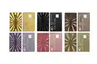 金蛇水神社(宮城県)