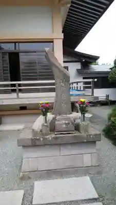 千光寺のその他建物