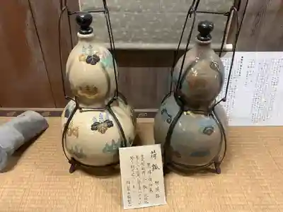 豊国神社(京都府)