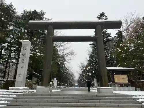 北海道神宮(北海道)