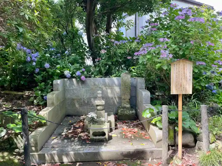 安養院 (田代寺)(神奈川県)