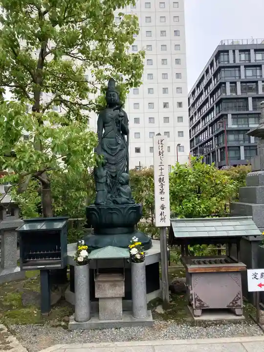 太融寺(大阪府)