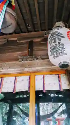 志賀理和氣神社のその他建物