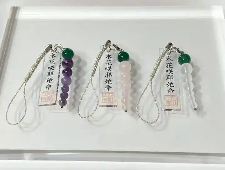 奈加美神社(大阪府)