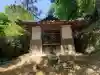 大狛神社(大阪府)