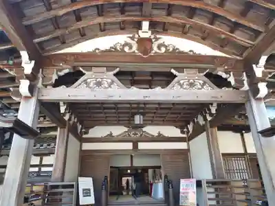 長谷寺本坊　大講堂(奈良県)
